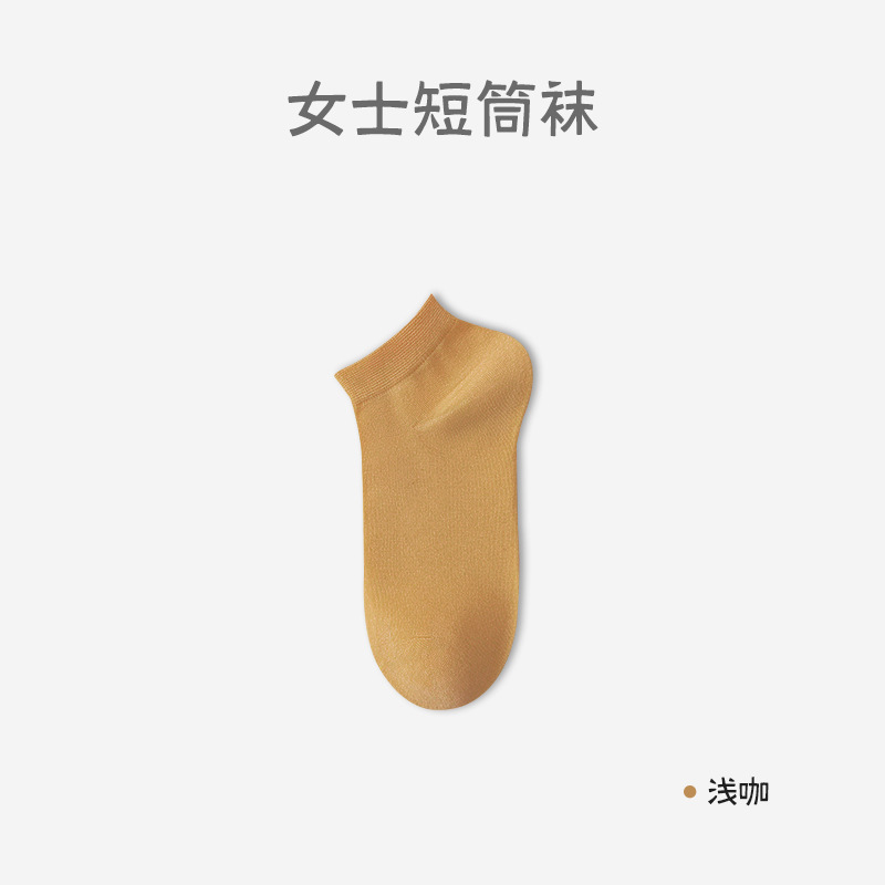 Calcetines de mujer de verano de algodón delgado no caiga calcetines de tacones transpirables anti-balling calcetines de mujer Zhuhai al por mayor