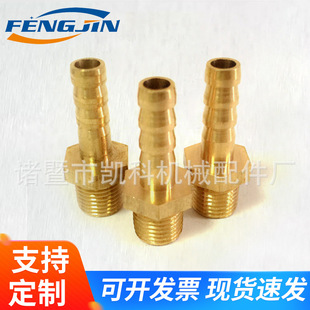 �~��z�������� ˮ��   ˮů��� �S�ҹ���6 8 10 12 16 19 25 32