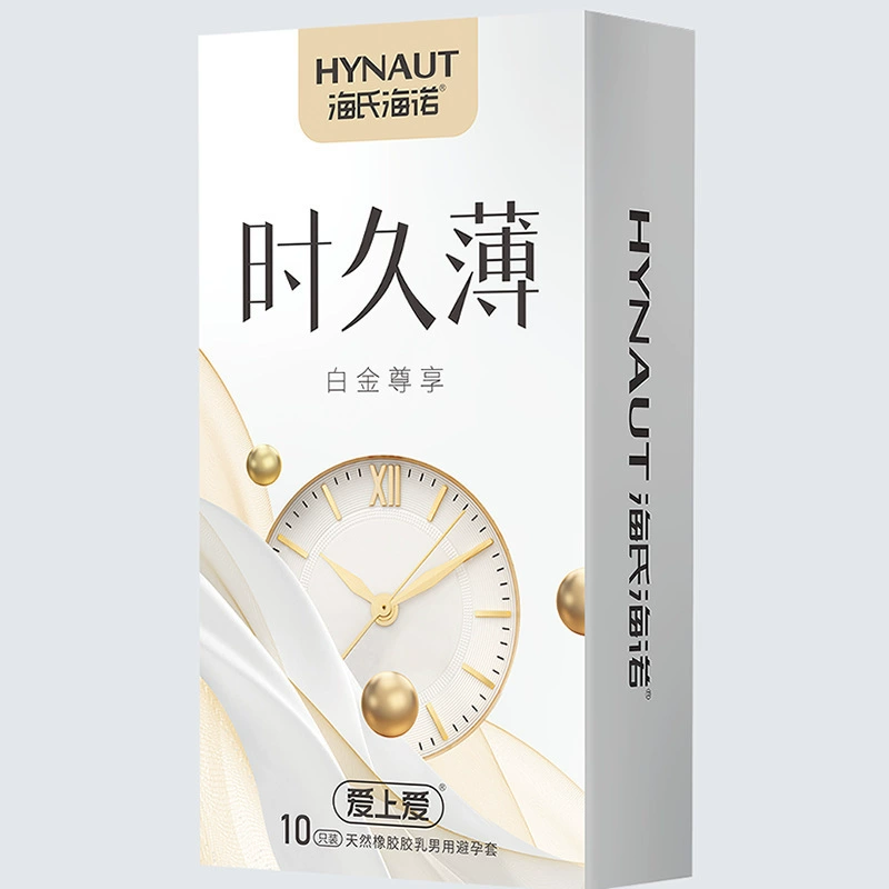 [9629] Hi-si Heno · Shi-Shi-Shi · глянцеобразный тип 10 шт/коробка