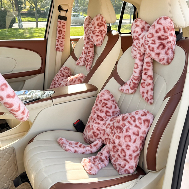 Winter New Product Car Headrest Neck Pillow Cross-Border Car Seat Cushion Leopard Print Car Decoration Lumbar Support