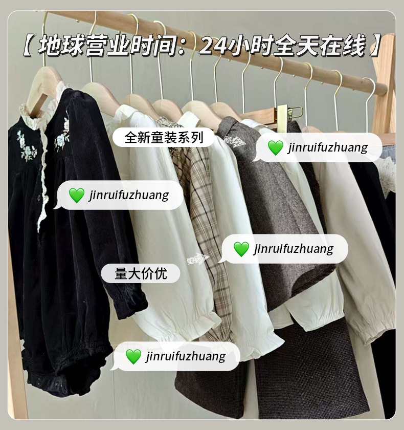 详情微信号