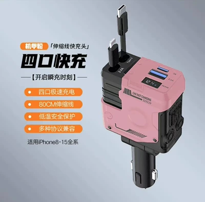Charger with Built-In Retractable Cable – Mobil şarj cihazları - pink