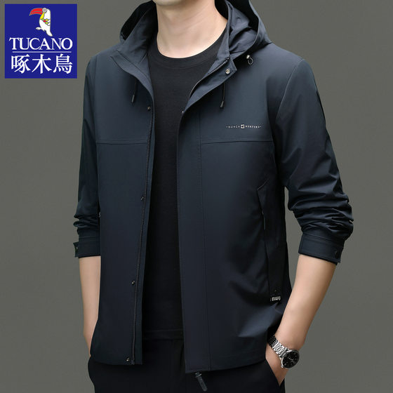 Woodpecker Men's Coat Spring and Summer Casual Men's Jacket Spring Brand Top High-end Spring and Autumn Sports Windproof