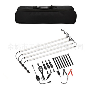 5050 camping light car side tent LED light field lighting strip suit four-piece car side LED strip