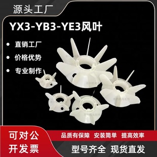 YE3�L�~YX3늙Cɢ���~132�L���~90�ȳ��~160����늄әC200�~݆80