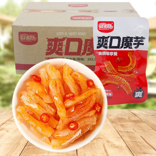 ������ˬ��ħ������ζ����5�����l���eʳƷ��ʳħ��С����ʳ