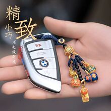 ƽ���i耳׿۹��L��܇朒����Ů������������i耳�Ȧ�Ʒ���