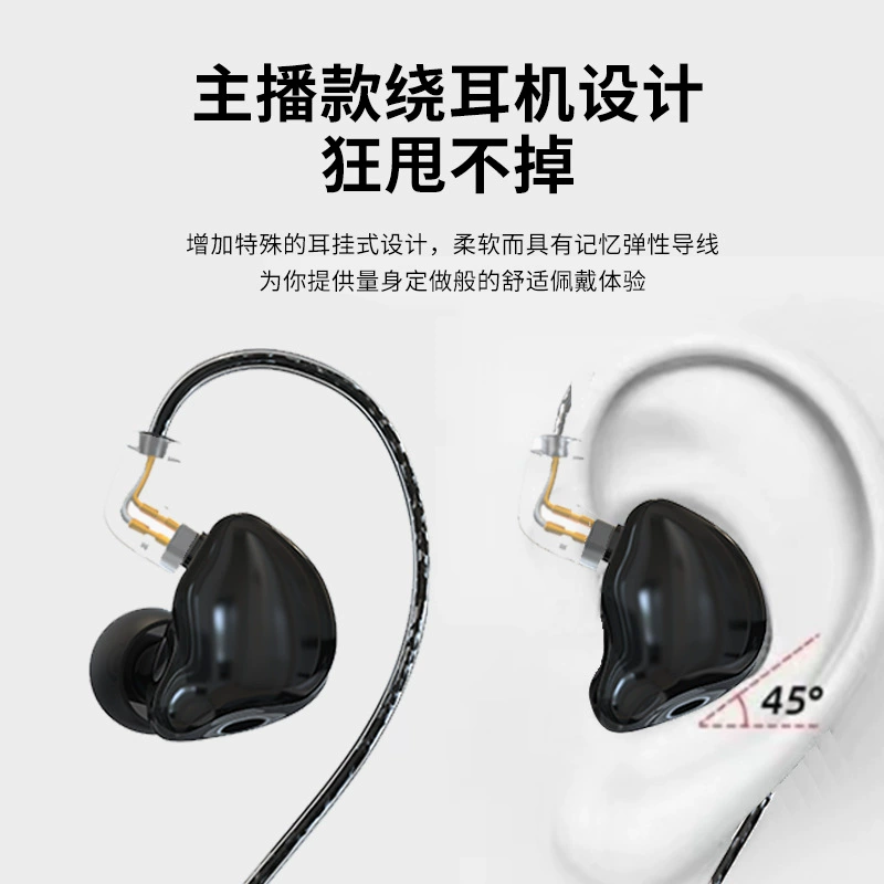 Высококачественные умные сверхдлинные комфортные наушники, Bluetooth