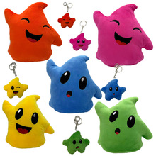 �羳��ƷMario Luma Star Plush �R��W������ҫʯë�q��߹���