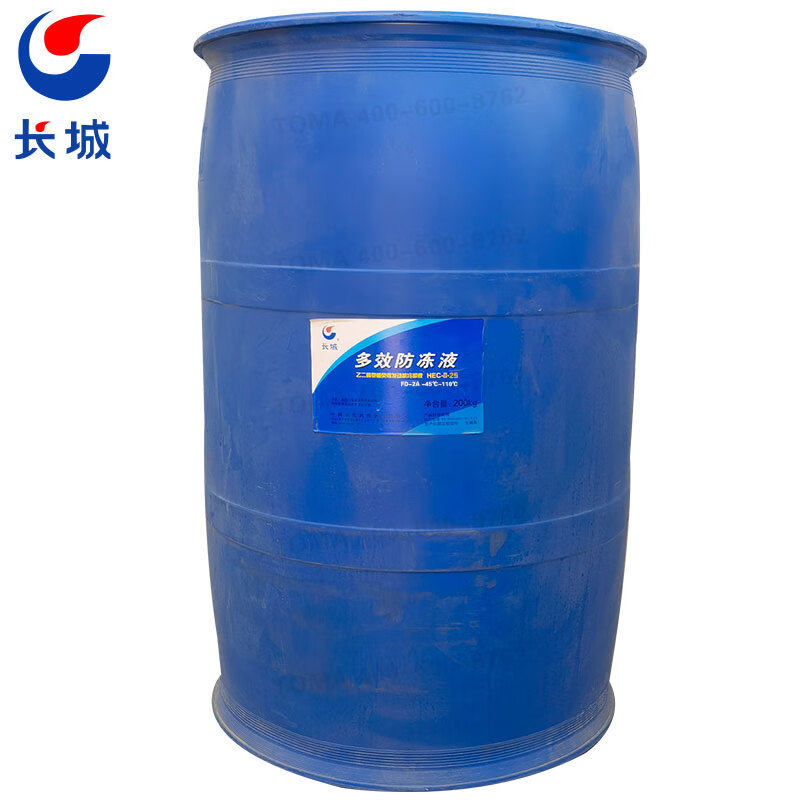 ���Ƕ�Ч����ҺFD-1 FD-2��������ȴҺ �ļ�ͨ����ɫ200kg/Ͱ