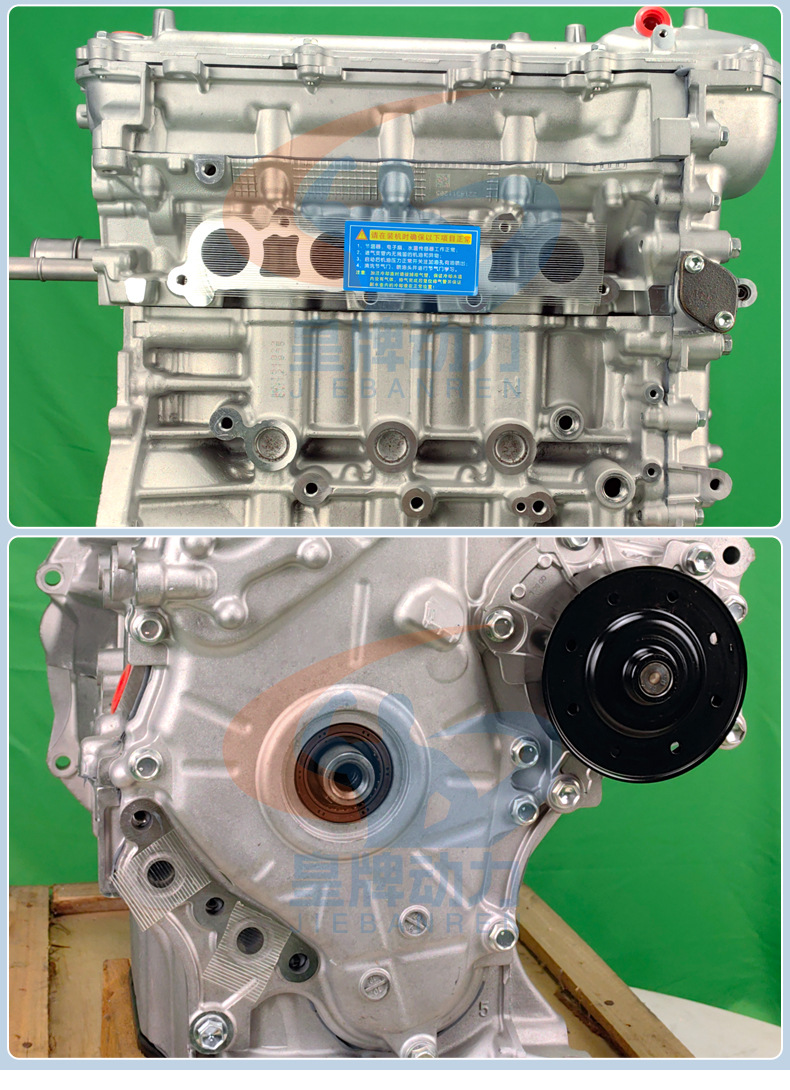 Toyota Corolla 1ZR-FE 1.6 self-priming engine assembly is suitable for Toyota Corolla models