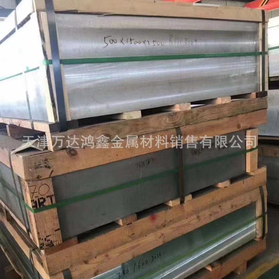 天津6082铝合金板厂家，2A12T4铝板材批发，西南铝板直供