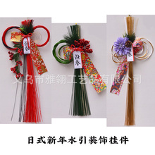 ��ʽע�B�K�ݾ��b�ˮ���������������Ʒ�Ƶ�Ӿ�����������