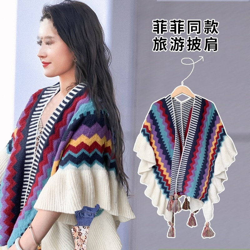bohemian ethnic style shawl rainbow striped outer wear fashionable all-match tassel cloak new travel wear