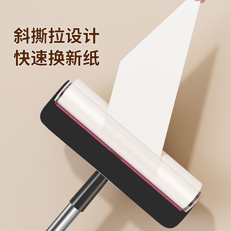 加长杆粘毛器滚筒家用除尘滚刷子黏粘床上地板灰尘头发替换可撕纸|undefined