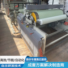 ����pe����ĤƬ�ĔD���C�a�� ȫ�Ԅ����ϔD���C������{ �Y�Cе