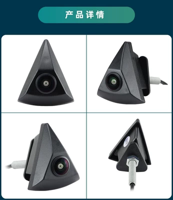 Vehicle camera – Toyota Volkswagen Hyundai Front - ahd720pcvbs-dual-control-function-black-fisheye-wide-angle-lens-qs8170-volkswagen