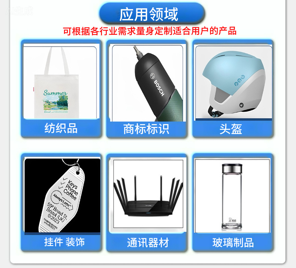 微信图片_20251113130025