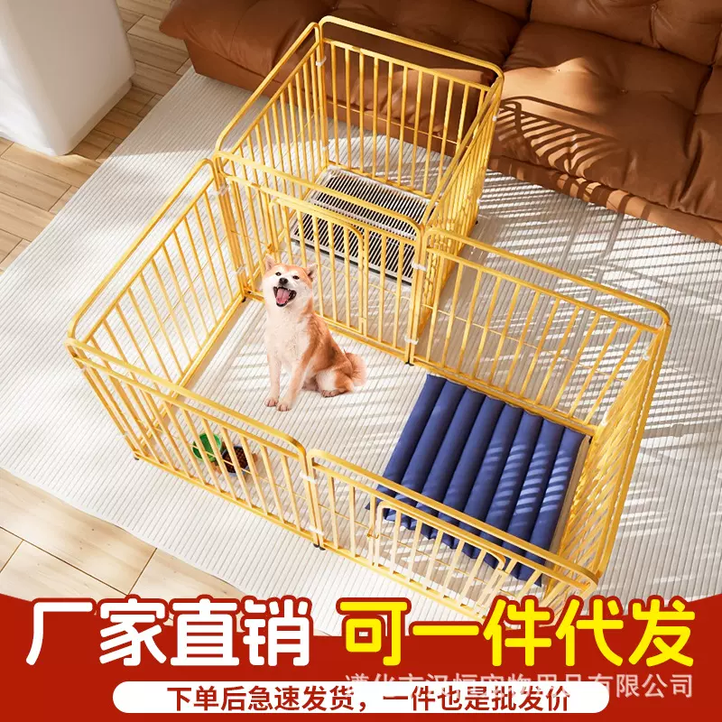 跨境批发宠物围栏小型中型大型犬狗笼子 家用室内狗狗围栏栅栏用