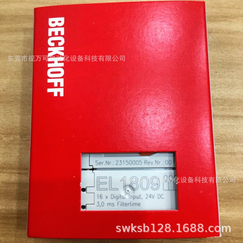 倍福模块EL1809 EL1889 EL2809 EL2889 全新现货实拍有库存需议价