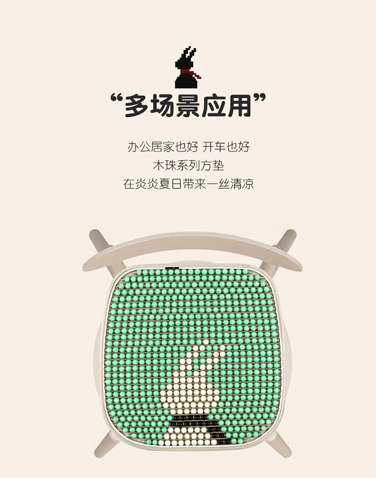 1-详情页_13.jpg