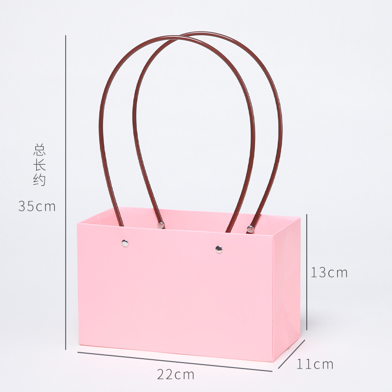 직사각형 핑크;