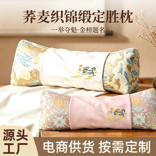 �w�����^����}����������������ſ˯����ʽ���\���w�������o�i��