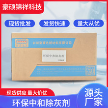 �X�Ͻ�h���кͳ��҄�Դ�^���S����r��Ʒ�|���C�F؛�ٰl�ۺ��坍