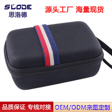 �������޼�C920��������ͷ���ɰ�����EVA���ɺ��޼�920�羳����