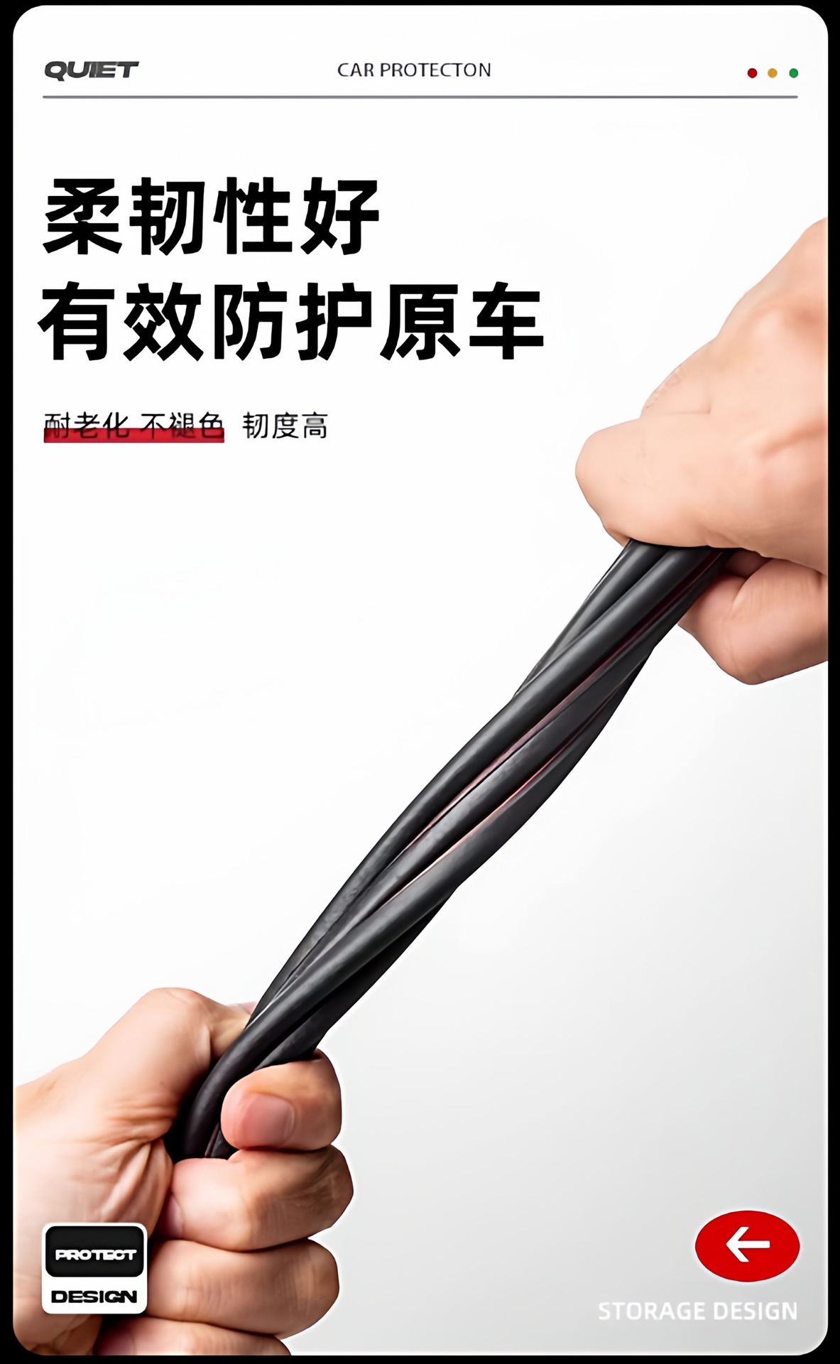 Car fuel tank lid sealing strip, charging port sealing ring, universal sealing strip for doors and windows, car sealing strip for door gaps