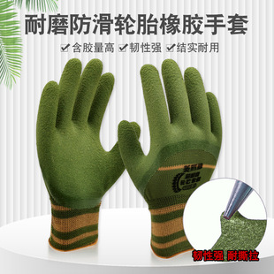 ݆̥���z�ڱ�������ĥ������ܛ͸���ȫ���z���ط��o�ɻ��������l