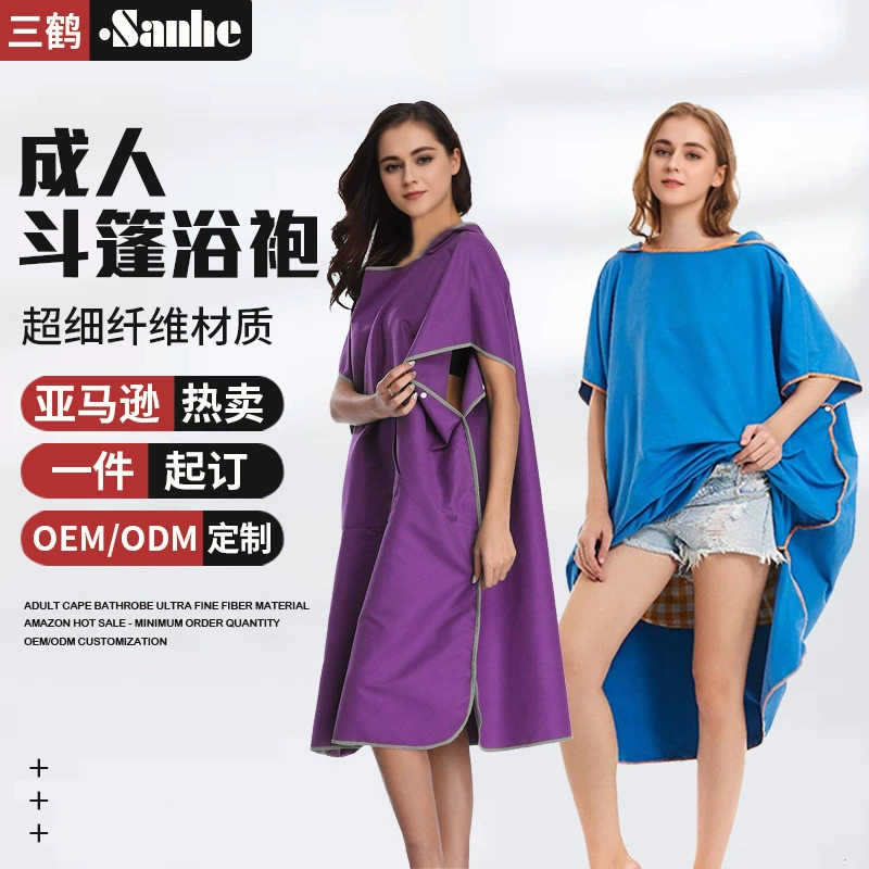 Пользовательские быстросохнущие плащи двухсторонние бархатные халаты для взрослых впитывают воду с капюшоном банное полотенце для дайвинга на пляже плавание пляжное полотенце блузка