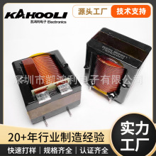 BMS电池插件电感BMS检测系统大电流铁硅电感80A100A120A150A200A