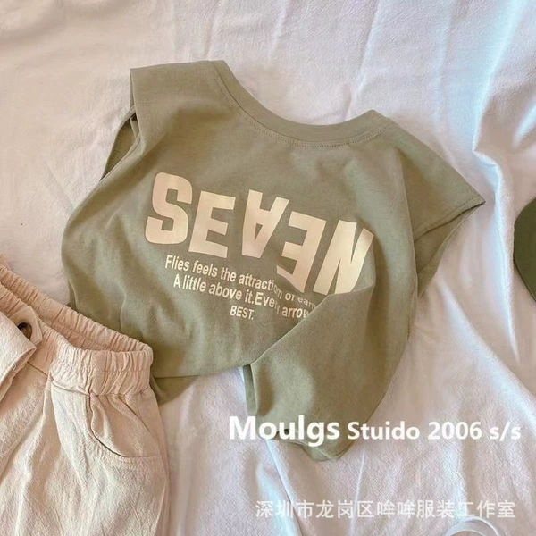 Matcha green (vest letter)