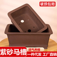 ��ɰ������ֵ�մɼ��ù���R����ͥԺ�Gֲ�����ֹ���ʽ�Nֲ�辰