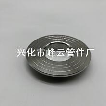 S30408 不锈钢翻边 45X2翻边直径88mm厚3mm高15mm厚2mm  非标可定