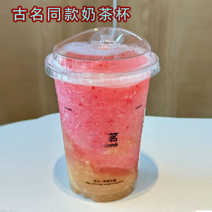 ����ͬ���̲豭95�ڏ��¿�һ���Կ��ȱ�PET��͸������ϱ����u��