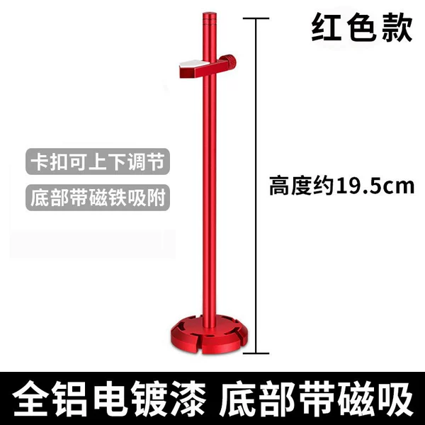 Red single-arm all-aluminum graphics card bracket
