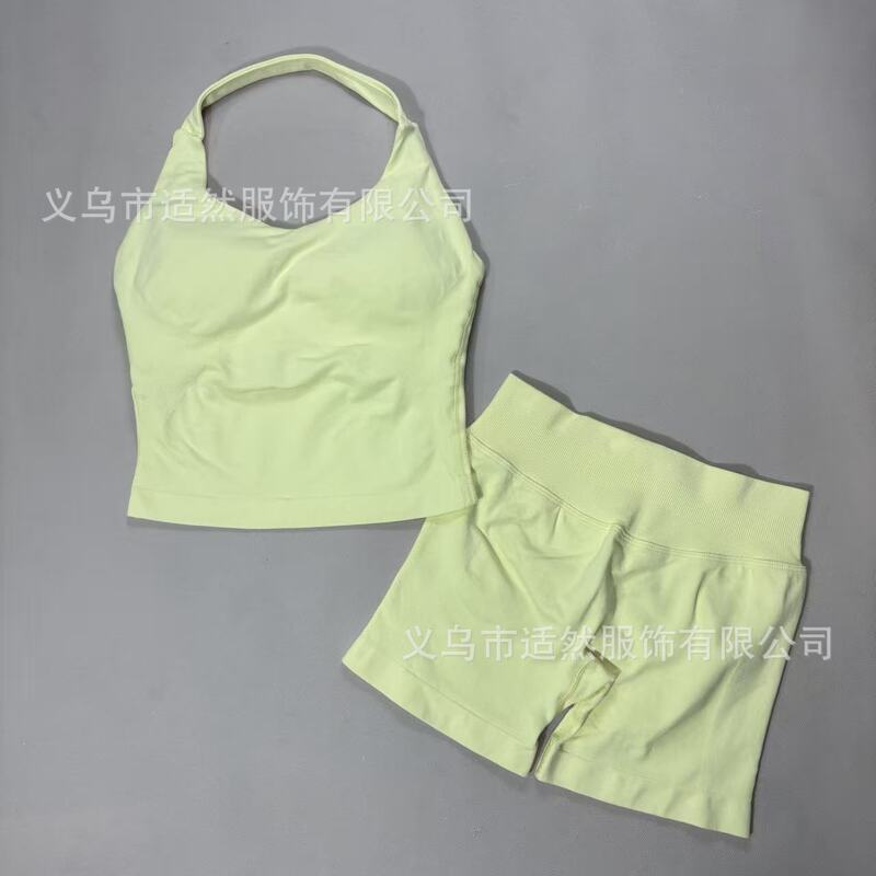 Dfyne Top Halter Neck Sports Vest High Elasticity Sexy Sports Fitness Wear Women's High Waist Butt-Lifting Shorts Set Dfyne Top Halter Neck Sports Vest High Elasticity Sexy Sports Fitness Wear Women's High Waist Butt-Lifting Shorts Set