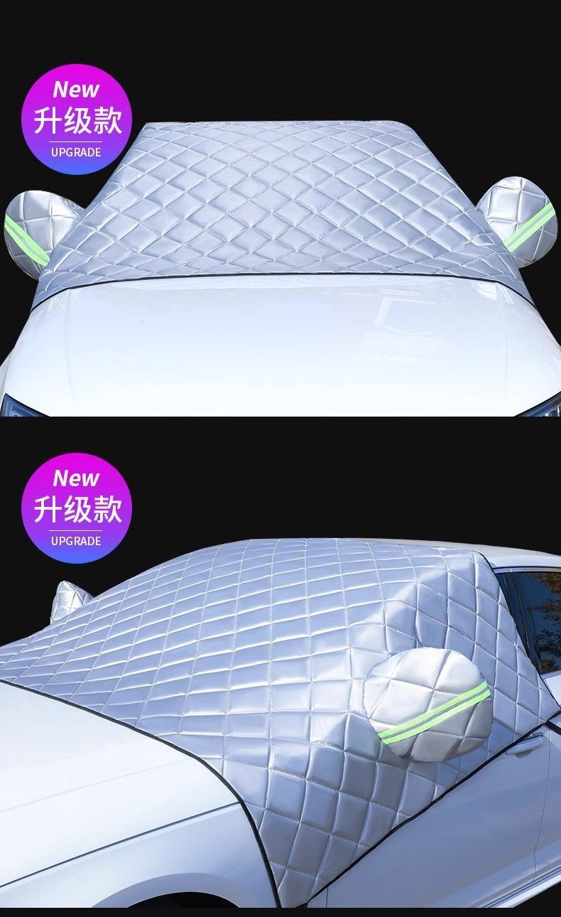 BYD Dolphin Car Front Windshield Snow Cover Winter Anti-freeze Frost Cover Snow Cover Cloth Half Cover Car Cover