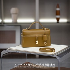 LP23复古牛皮饭盒包2025新款ExtraBa*休闲大容量手提单肩斜跨包女
