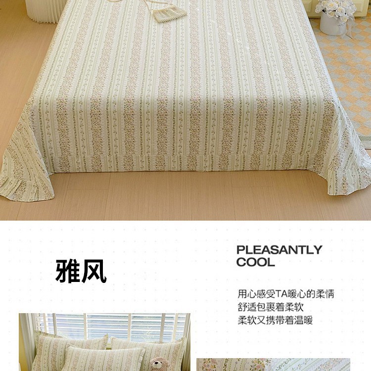 Sábanas de algodón de una sola pieza 100 algodón dormitorio de estudiantes para niños individual 1.5 funda de almohada individual traje de tres estaciones universal