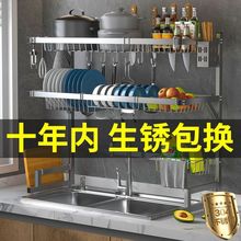 304���P䓏N��ˮ���������P�rˮ�ܶ๦��ˮ��������ռ{����