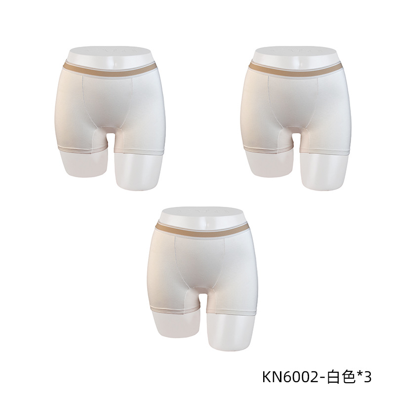 Algodón entrepierna deportivo alargado entrepierna transpirable algodón plano para mujeres anti-desgaste piernas anti-luz para mujeres calzoncillos image 11