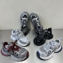 Wվ͹ըϵЬŮЬ2025ﶬ߰ٴ\eЬ