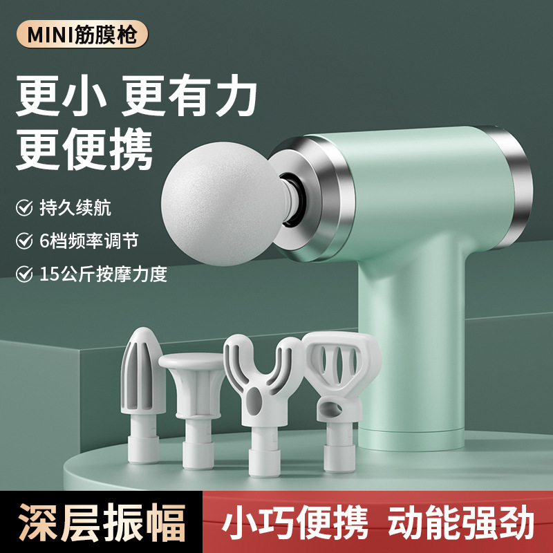 Cross -border mini fascia gun muscle relaxation leg massage charging…