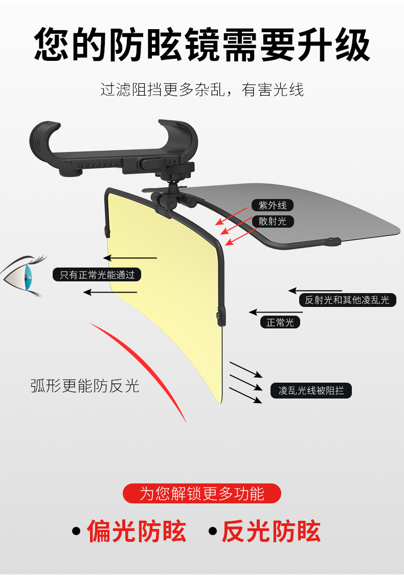详情页03.jpg