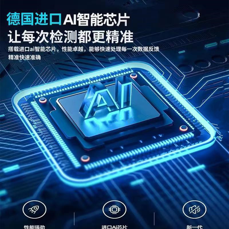 升级版检测灯 (17).jpg