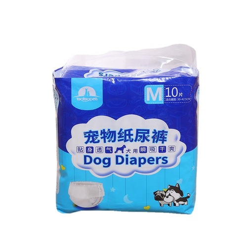 Wholesale pet diapers, dog diapers, disposable male dog menstrual pants, female dog aunt wipes, pet diapers