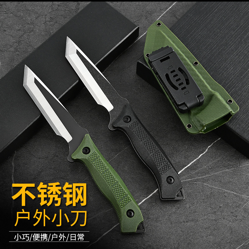 水果刀家用便携高硬度锋利手把肉刀瓜果野营烧烤切肉刀牛排羊肉刀